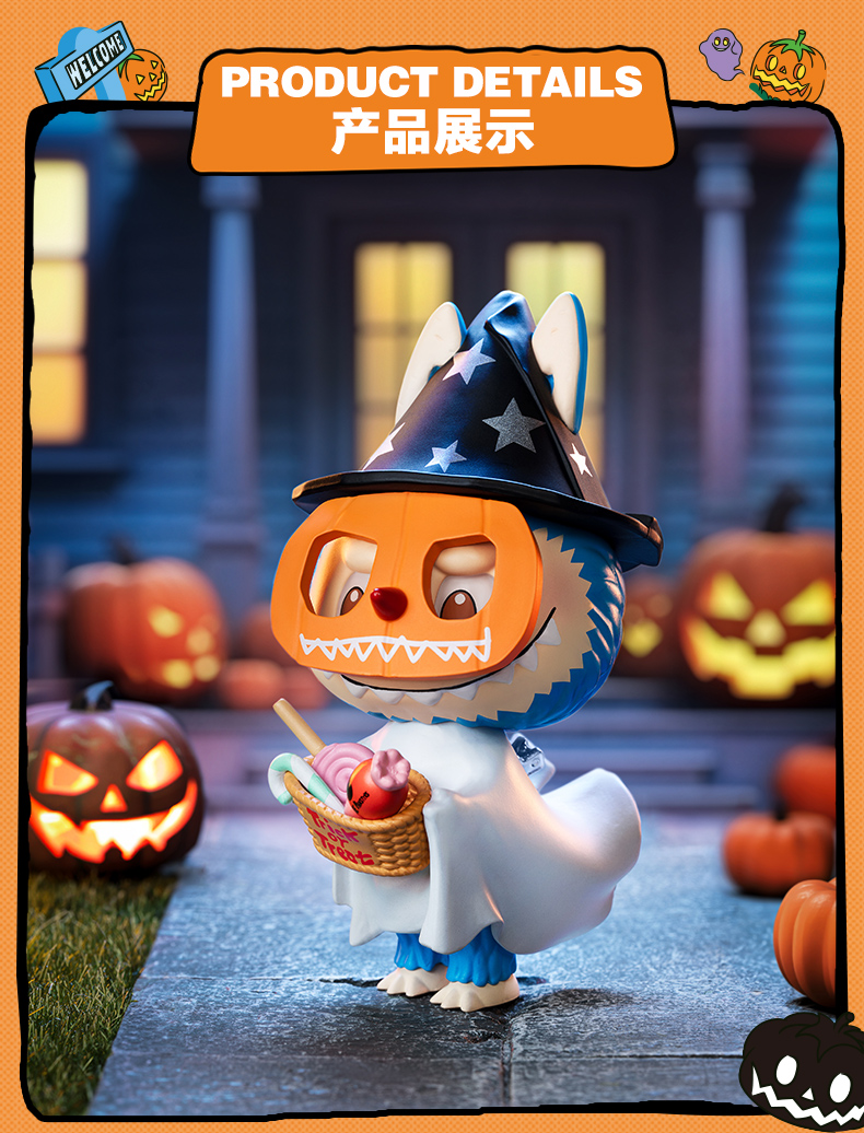 2点セット】 ハロウィンラブブペンダントとTrick or Treater