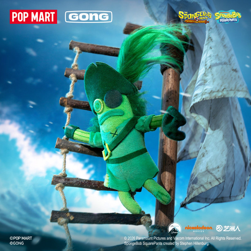 【預購約1個月】POPMART 共鳴 比奇堡居民幽靈魚系列毛絨掛件 商品圖片 2
