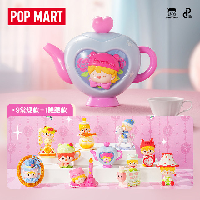 POPMART Bubble Mart Little Sweet Bean Love Afternoon Tea Series Blind Box Figure Trendy Fashion Toy Gift