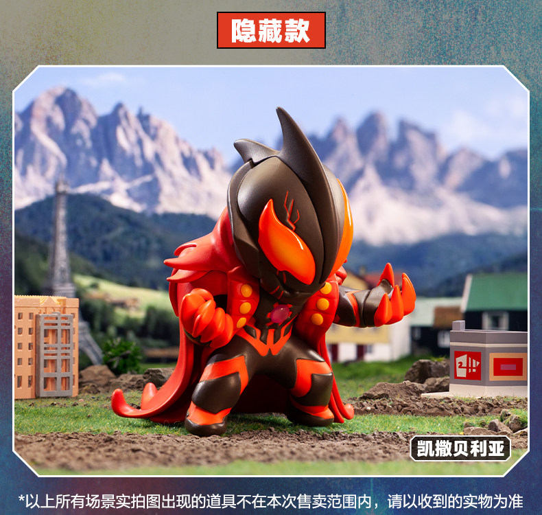 Куклы/ украшения/детали popmart泡泡玛特新生代奥特曼 Bubble