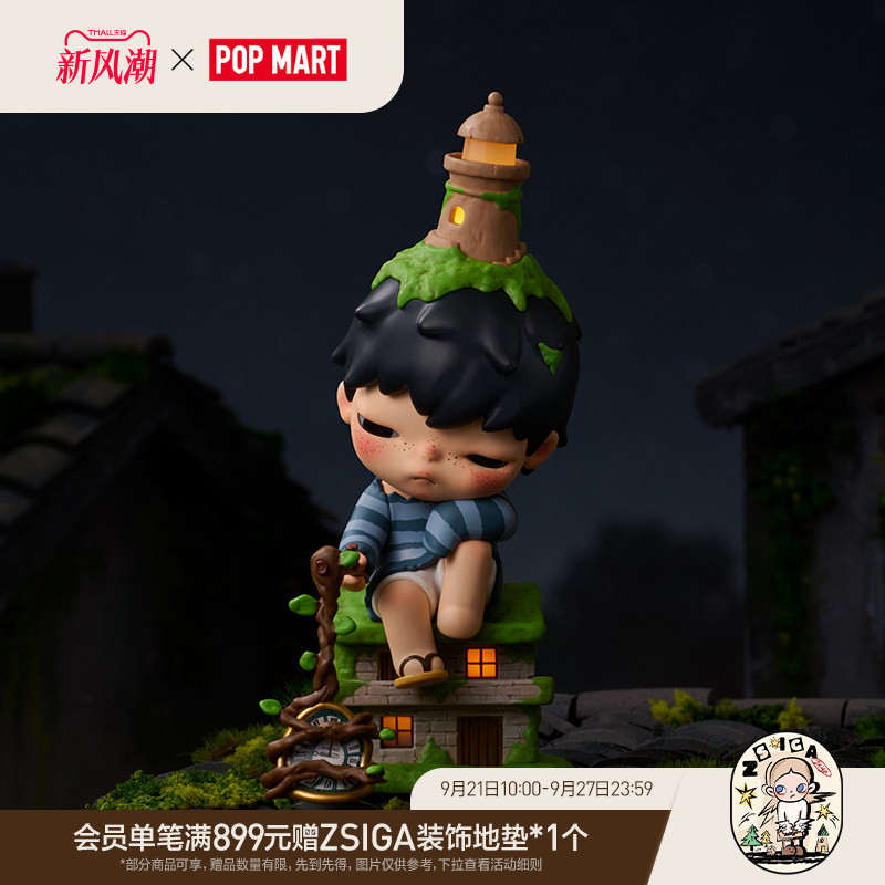 Popmart Little Wild Hirono Time after Time Figure Pendant Toy Decoration Gift Popmart Little Wild Hirono Time after Time Figure Pendant Toy Decoration Gift