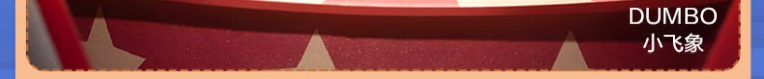 Куклы/ украшения/детали popmart泡泡玛特迪士尼童话盲盒 Bubble