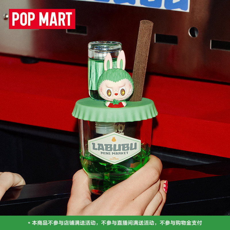 POPMART泡泡玛特拉布布THE MONSTERS怪味便利店香氛盲盒LABUBU
