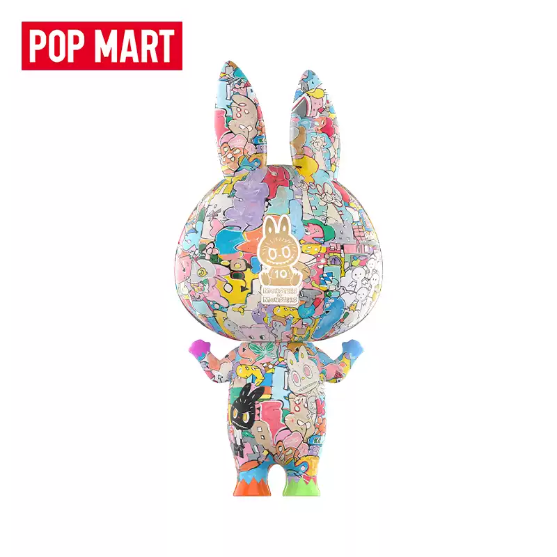Tmall / Unknown Shop thumbnail 9
