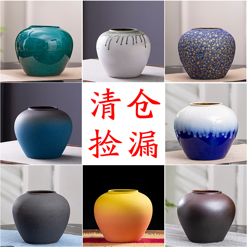 Vase Dried Flower Decorative Ornaments Ceramic Living Room Flower Arrangement Clay Pot Small Flower Pot Flower Vessel Water Cultivation Bedroom Decorations Clearance Vase Dried Flower Decorative Ornaments Ceramic Living Room Flower Arrangement Clay Pot Small Flower Pot Flower Vessel Water Cultivation Bedroom Decorations Clearance