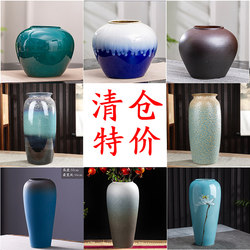 Jingdezhen Ceramic Vase Ornaments Living Room Flower Arrangement New Chinese Style Retro Decorative Pottery Pots Hydroponic Vessels Flower Pots