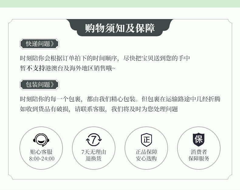 时刻陪你 榴莲千层蛋糕 500g 图14