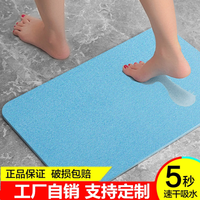 Natural diatom mud mats bathroom non-slip mats diatomaceous earth mats absorbent quick-drying powder room door mats custom