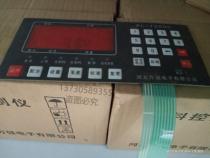 Accessories special filming