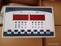 Dosing Packaging Machine Weighing Control Box Filling Scale Controller Control Instrument Dosing Scale Fully Automatic