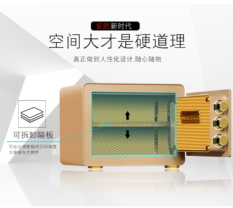 Tiger mới chứng nhận tất cả thép an toàn điện tử gia đình mật khẩu cảnh báo chống trộm dấu vân tay an toàn cao 40cm két sắt mini đựng tiền
