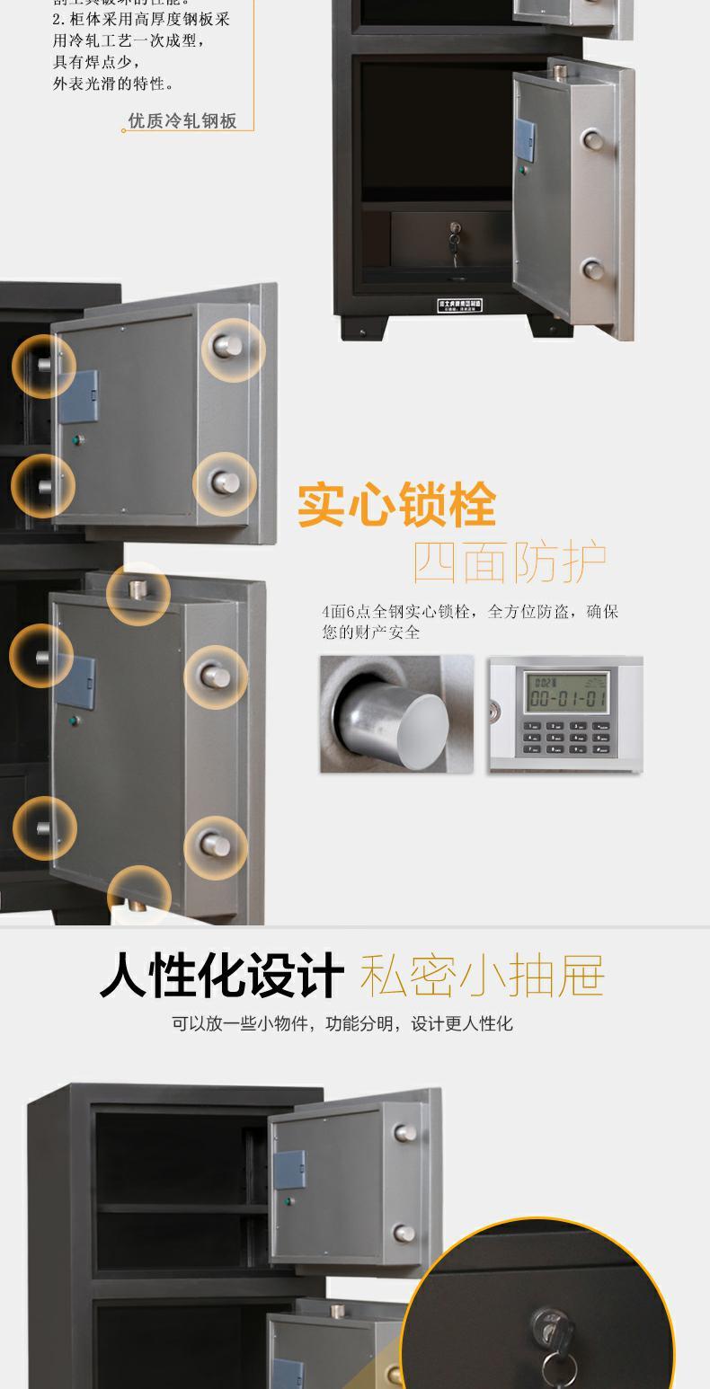 Tiger cháy an toàn tại nhà văn phòng 1 m đôi cửa mật khẩu điện tử khóa cơ an toàn