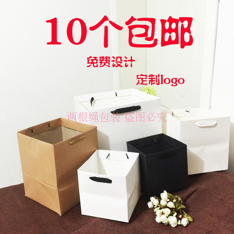 Widened Bottom Tea Kraft Paper Bag, Honey Cake Thickened Baking Bag, Flower Tote Paper Bag, Square Kraft Paper Bag