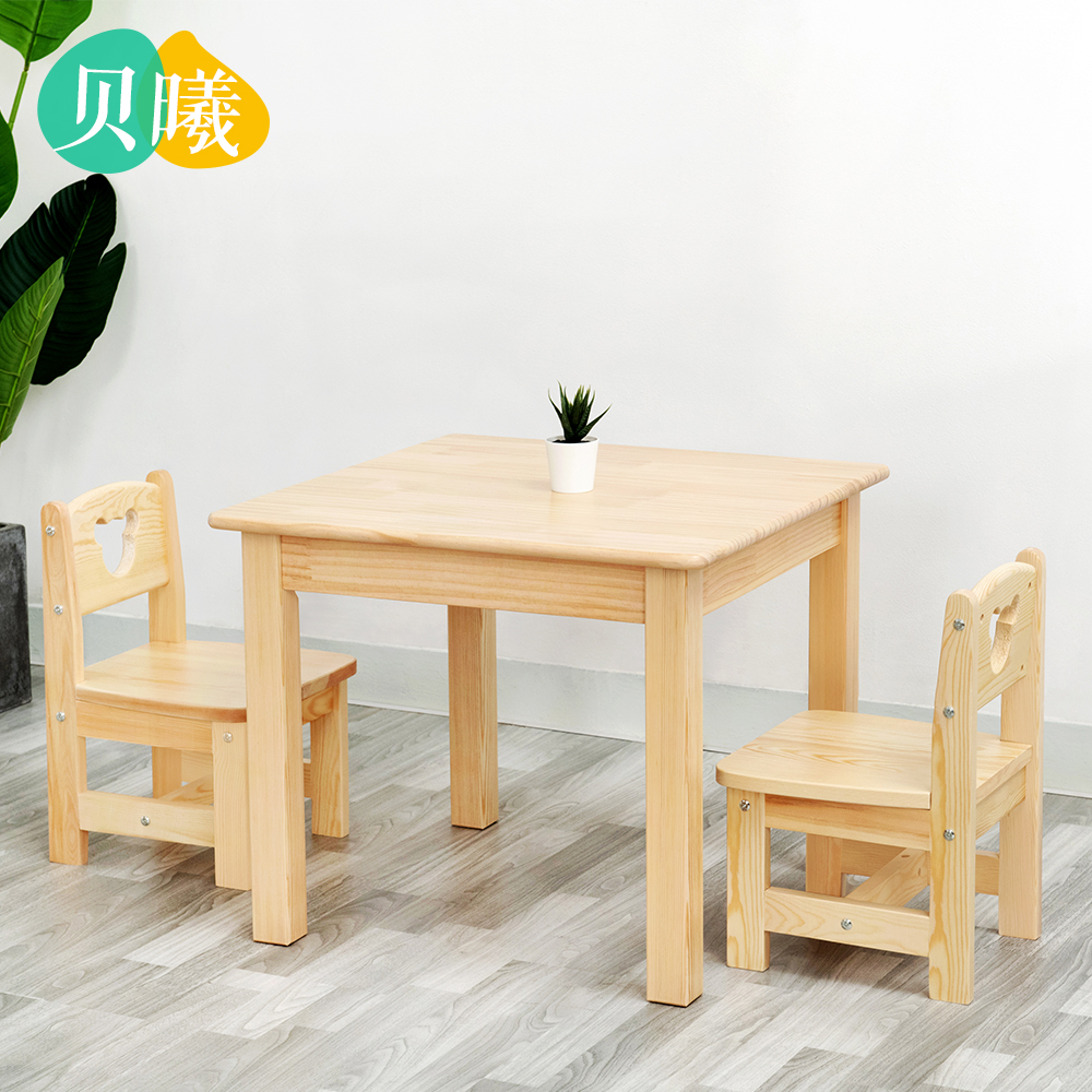 Solid wood kindergarten early education Montessori furniture Children's table chair Wooden baby learning table Toy table Procurement desk