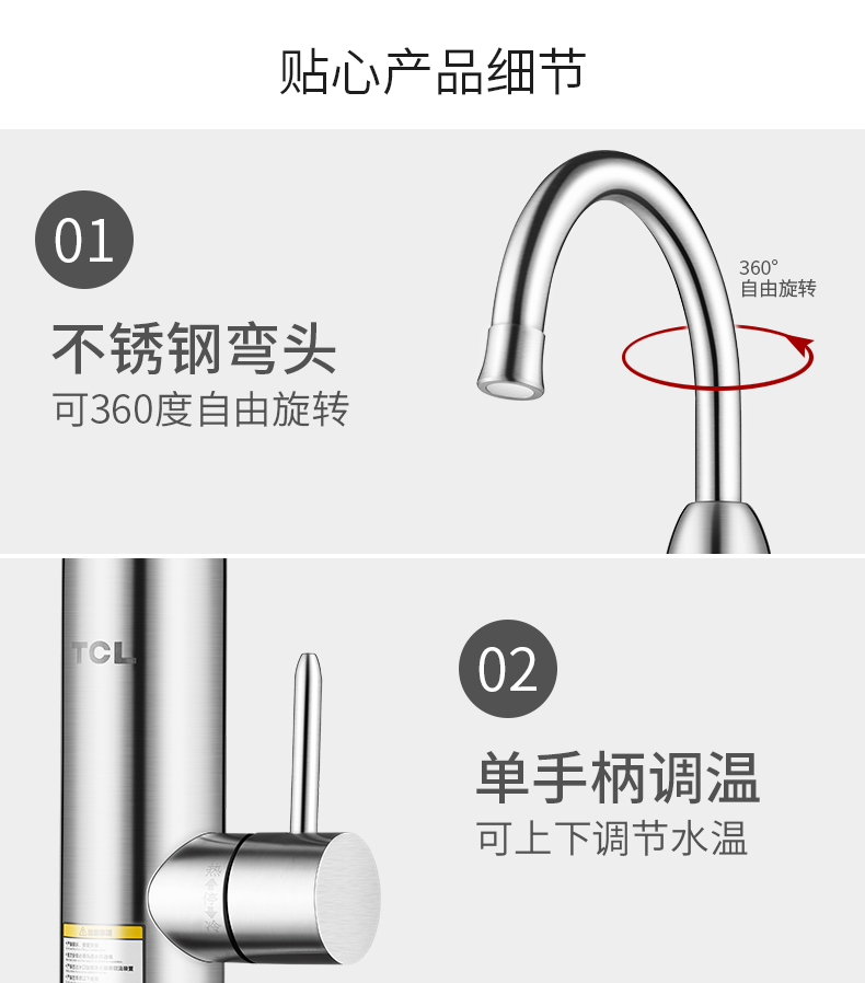 bảo hành bình nóng lạnh aristonc Vòi nước nóng điện TCL TDR-30GX01 tốc độ nóng bằng thép không gỉ nóng là máy nước nóng điện dưới nước - Máy đun nước máy nước nóng năng lượng mặt trời điện máy xanh