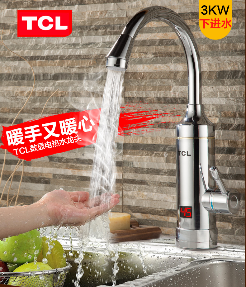 nóng lạnh ariston Vòi điện TCL TDR-30EX tốc độ nóng ngay lập tức nhà bếp nước nóng nước nóng nhiệt điện - Máy đun nước bình nước nóng trực tiếp