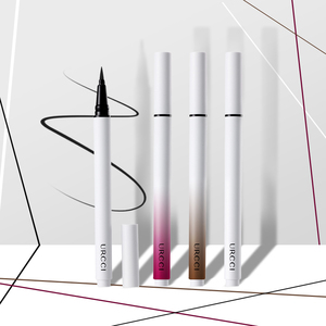 【买一送一】悠姿不晕染防水眼线液笔