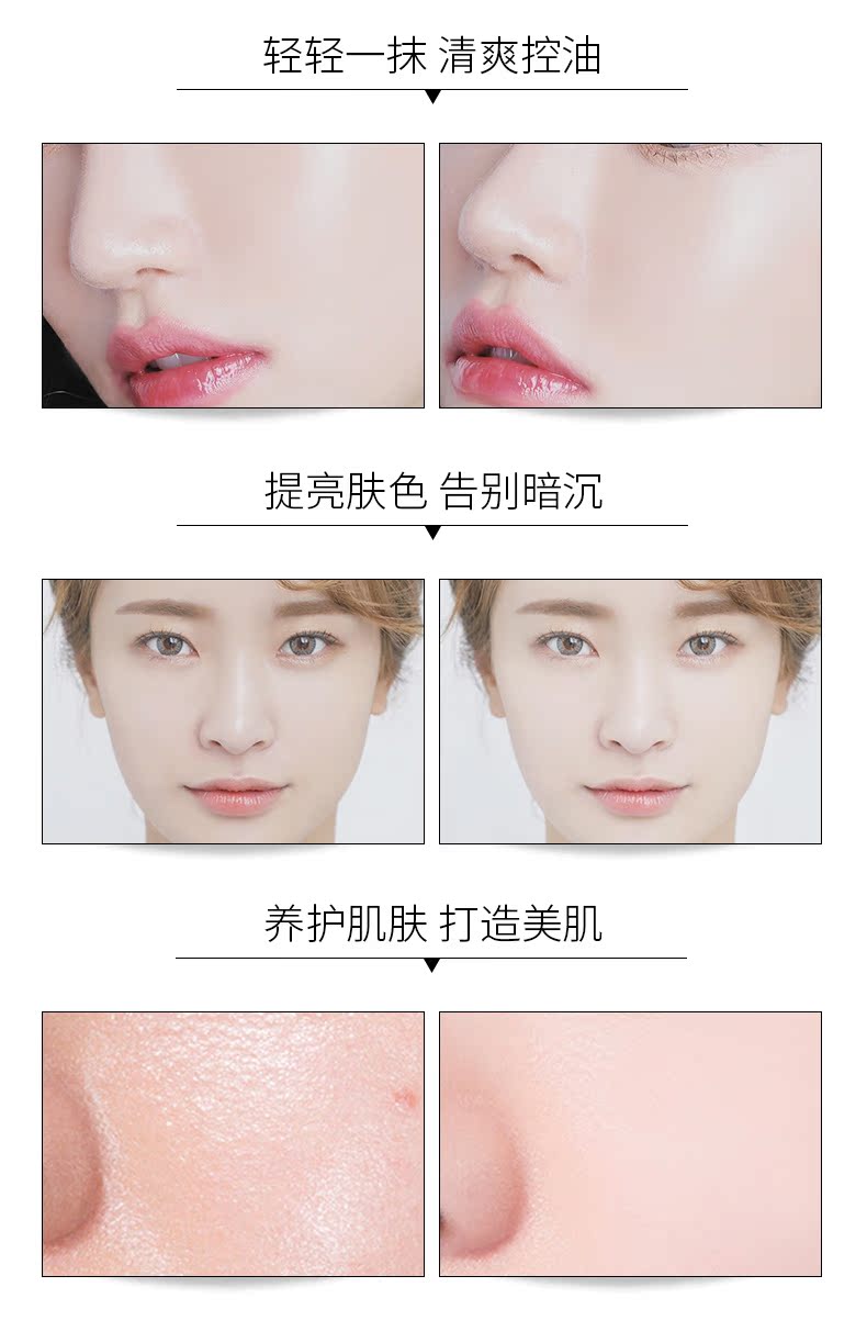 漾 漾 - Bột nén innisfree phấn phủ