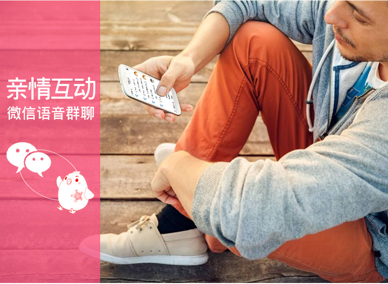 EdTech thông minh wifi máy giáo dục sớm 0-3-6 tuổi bé chuyện máy trẻ em đồ chơi giáo dục có thể sạc lại chơi robot