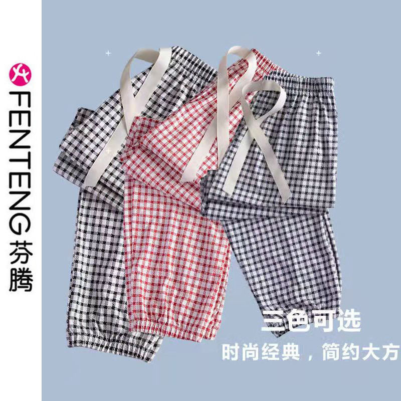 Fenten Sleeping Pants Lady Pure Cotton Long Pants Pure Cotton Plaid Lace Minima Can Outwear Full Cotton Casual Home Long Pants