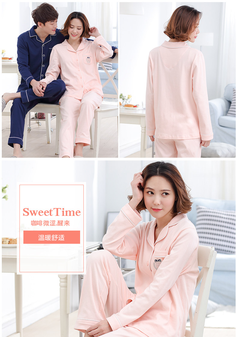 Pyjama mixte en Coton à manches longues - Ref 3005861 Image 17