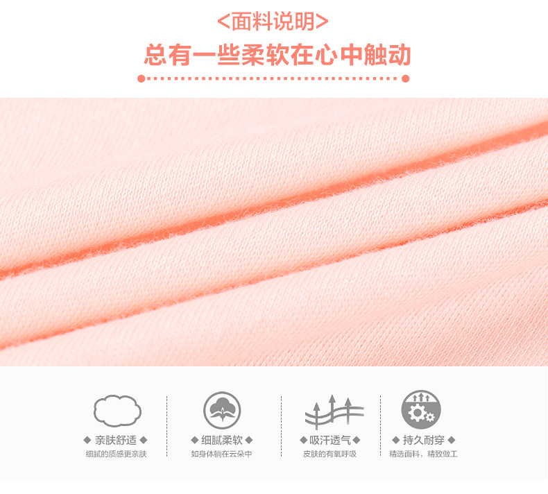 Pyjama mixte en Coton à manches longues - Ref 3005861 Image 7