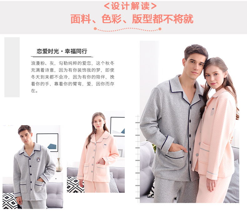 Pyjama mixte en Coton à manches longues - Ref 3005772 Image 7