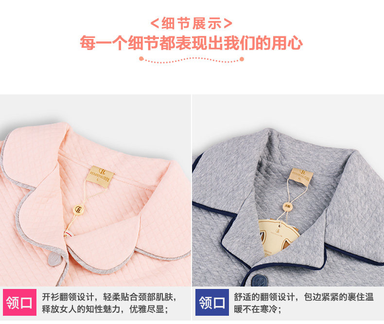 Pyjama mixte en Coton à manches longues - Ref 3005772 Image 23