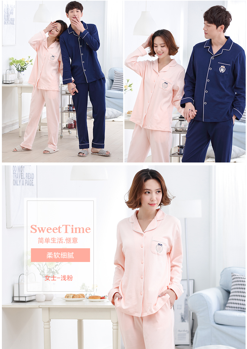 Pyjama mixte en Coton à manches longues - Ref 3005861 Image 15