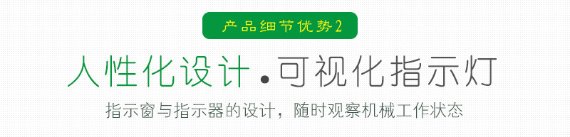 施耐德电气 Vigi DPN ELE 40A (下出线)(A9Y53640)漏电装置 施耐德,A9Y53640,Vigi DPN ELE 40A,施耐德电气,漏电保护器