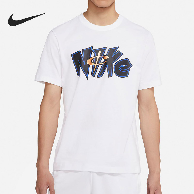 Nike/Nike Genuine Lil Penny New Summer Men's Basketball T-Shirt Dm2444-100