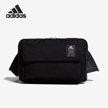 Adidas men and women's fashion trendy waist bag