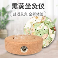 绿源堂 Подушка для примерки подушки подушкой подушкой подушкой для писания в бокс с прибором мокрой приши