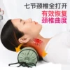 Товары от 绿源堂旗舰店