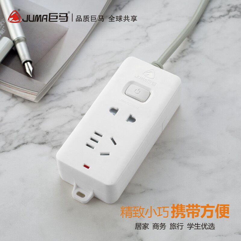 Giant horse socket row plug-in board wiring board power extension cord 3 6 8 socket holes 1 8 3 5 6 meters row plug
