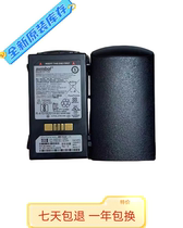 Brand new Zebra symbol Symbol MC3200 MC32N0 MC33 MC330 MC3300