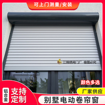 Custom aluminum alloy electric roller shutter window villa windows Anti-theft roller blind window shading soundproof remote control roller blind window