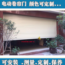 Electric aluminium alloy roll door electric coil gate Villa Garage Door Fireproof Roll Gate