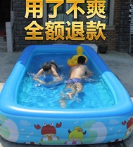 Childrens inflatable swimming pool Home adult oversized family large thickened outdoor bathtub Child bathing pool