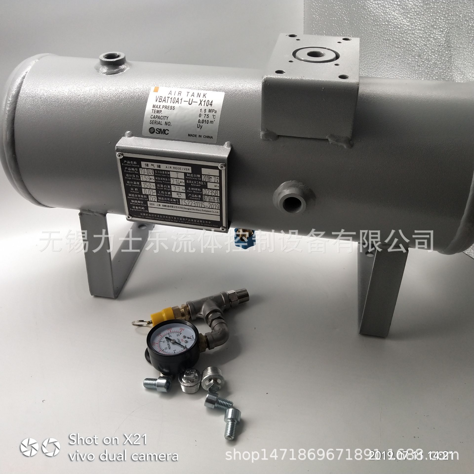 Japanese original SMC booster valve VBA40A-04GN VBA40A-04GN