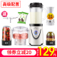 máy xay nấu sữa hạt Máy sữa đậu nành nhanh hỏng máy nhỏ ẩm thực stereo thông minh cách nhiệt mới ký túc xá điện tử đa năng sử dụng một lần - Sữa đậu nành Maker máy nấu sữa hạt bluestone