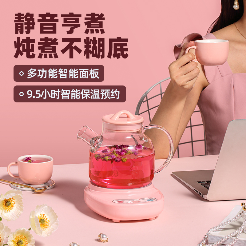 Wellness Pot Home Multifunction Glass Mini Mini Flower Teapot Boiled Teapot Teapot Teapot Teapot Net Red office