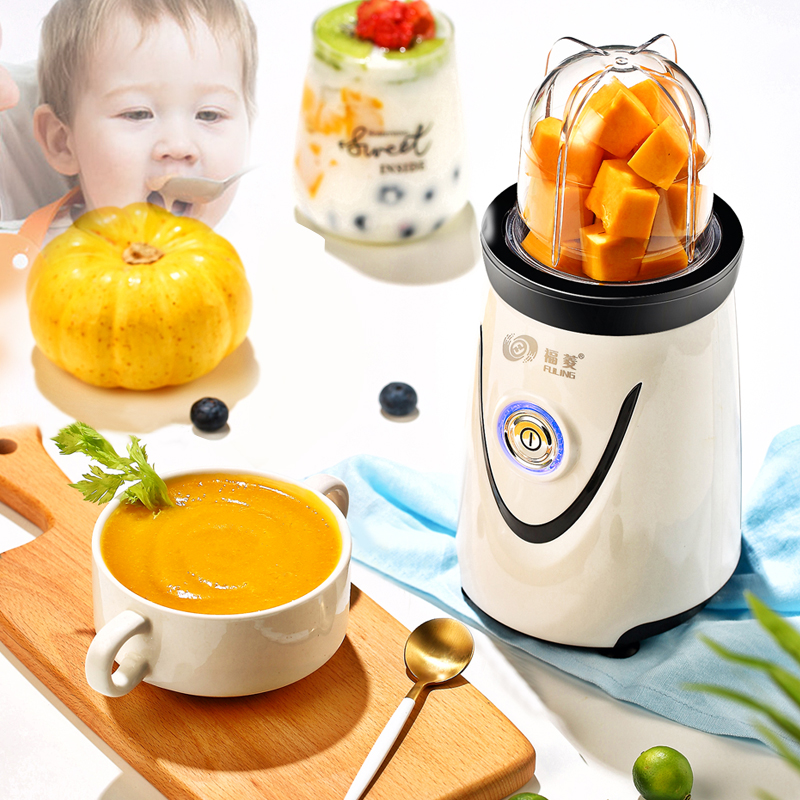 Fuling baby food supplement machine small baby cooking machine fruit puree tool set multifunctional grinding artifact