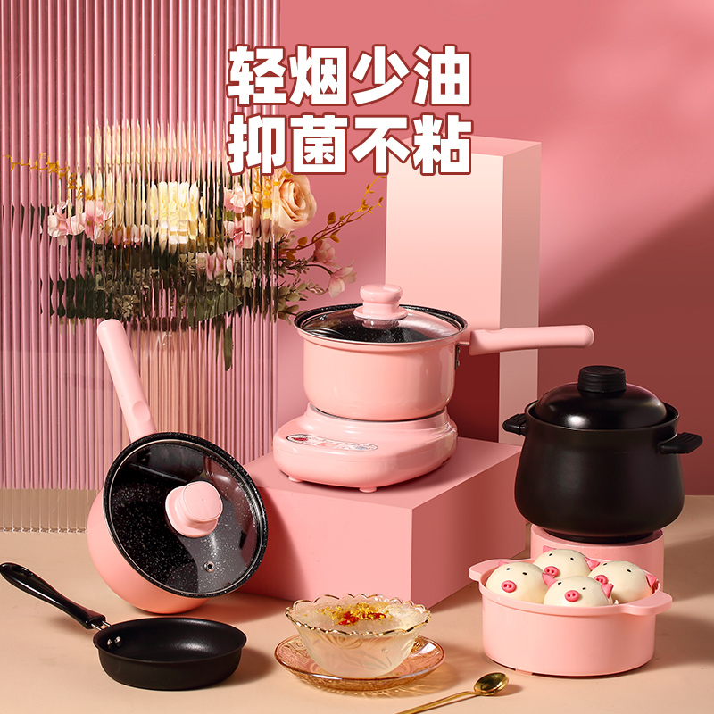 Fu Ling baby food supplement pot Mai Fan Shi baby small milk pot decoction integrated small pot multi-functional non-stick pan instant noodle pot