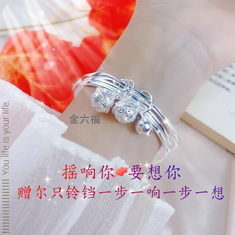 金六福珠宝品牌靠谱吗？和周六福有何区别？