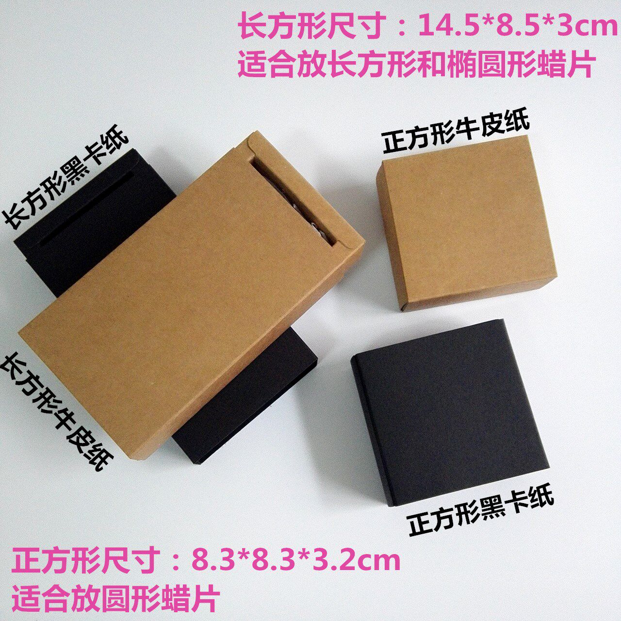 Bougie - Ref 2488224 Image 6