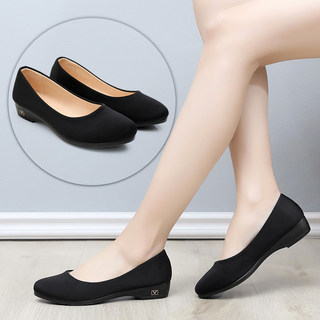 Old Beijing cloth shoes for women black work professional temperament