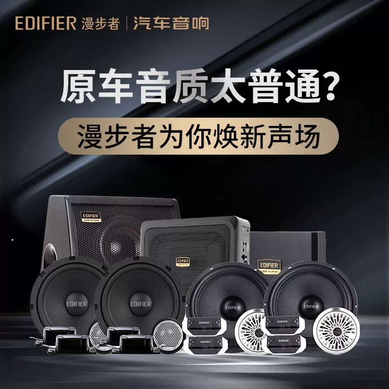 YUEXIAOD980车载DSP功放：给你的车装上音乐心脏，音质升级不是梦🎶🚗