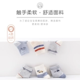 六指鼠 Летние тонкие детские осенние носки для мальчиков, подходит для подростков