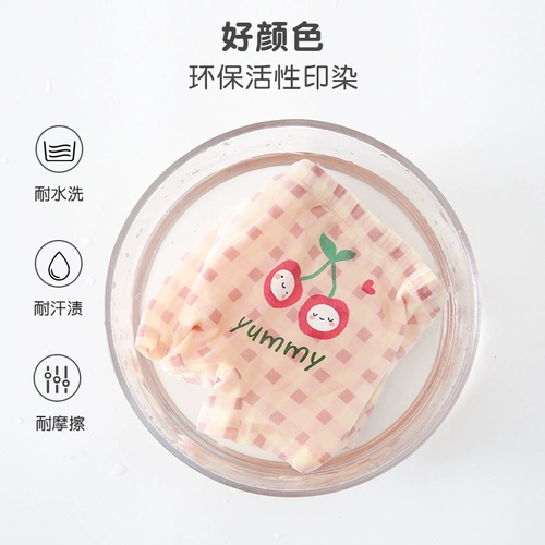 六指鼠 Детское нижнее белье, хлопковые детские штаны, шорты, подходит для подростков